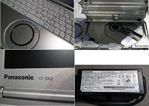「本日5000円OFF」カメラ付き/Panasonic ノートi73G～(ターボ時3.7G)Office付