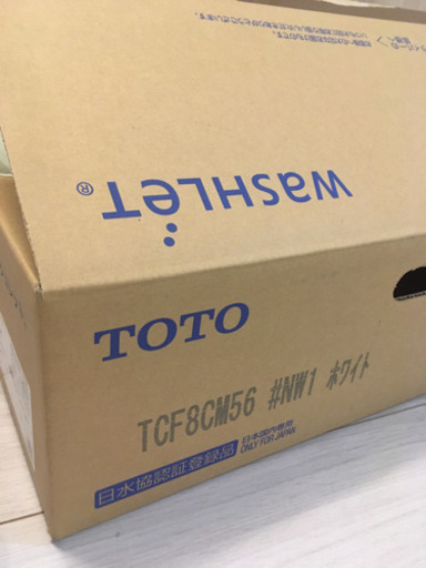 TOTOウォシュレット　TCF8CM56 2018年12月購入　温水洗浄便座