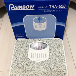 （取引中）体重計（アナログ）お譲りしますの画像