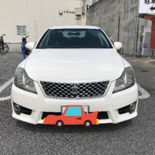 お取引中👑クラウンアスリート👑2.5後期
