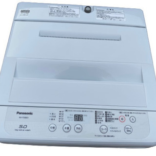 2017年製 パナソニック 5．0kg全自動洗濯機 keyword キーワードホワイト NA-F50BE5-KW(0303c)