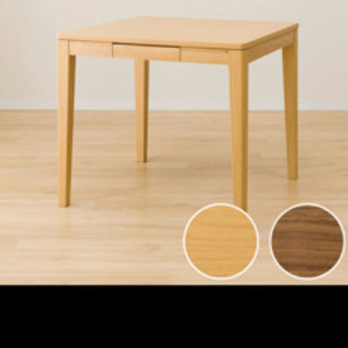 ニトリ　こたつ