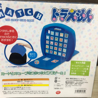 新品未使用　ドラえもん TOP TRUMPS MATCH トップトランプスマッチの画像