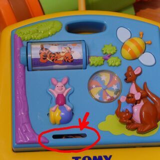 【取引中】くまのプーさんよくばりウォーカーライダー【６ヶ月～３歳頃まで長く遊べます】の画像