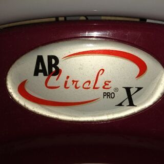 【使ってください！】AB Circle PRO X アブサークルプロ 運動器具の画像