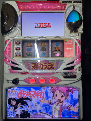 パチスロ実機  初代  魔法少女まどか☆マギカ  不要機付  家スロ