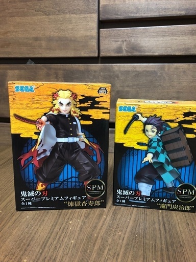 鬼滅の刃　スーパープレミアム