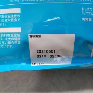 ドッグフードのみです！　トイレシーツ　ウェットティッシュ２個は決まりましたm(_ _)mの画像