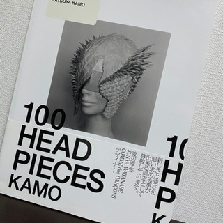 100HEADPEACES