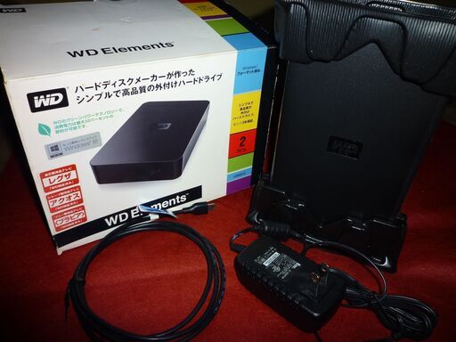 (オークション入札が入りましたので終了させて頂きます）外付けハードディスクWDWD Elements Desktop 2.0TB(WDBAAU0020HBK-JESN)美品