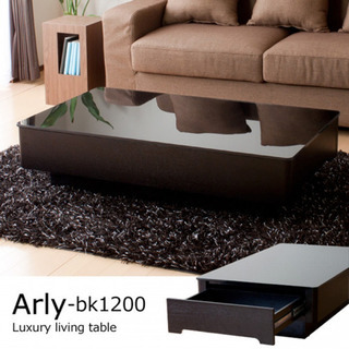収納付き テーブル / Arly-bk1200（アーリー）の画像