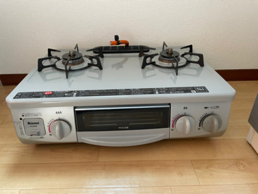 LP用ガスコンロ(都市ガス不可)