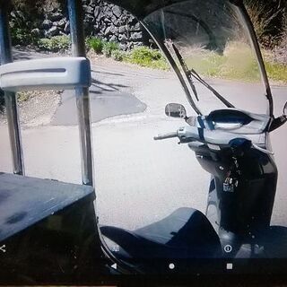 ホンダキャビーナ90の画像