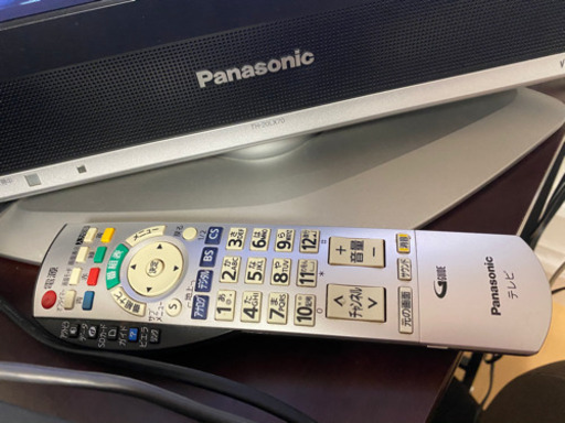 Panasonic20型テレビ