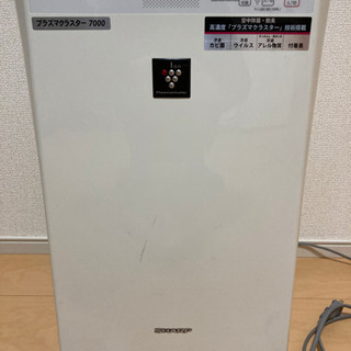 SHARP 空気清浄器　FU-Y30CXの画像