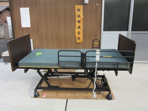 数量２台限定　中古介護ベッド　２モーターレギュラーサイズ