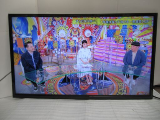 世田谷区近辺お届け可能　正常作動品　2018年製　テレビ　32TVPVR184　ジョワイユ　本体のみ　リモコンなし。32V型 ワイド（16:9）32インチ　液晶テレビ 高品質 地上デジタル 録画機能付き　HDMI 壁掛け 一人暮らし モニター　ハイビジョン LEDバックライト