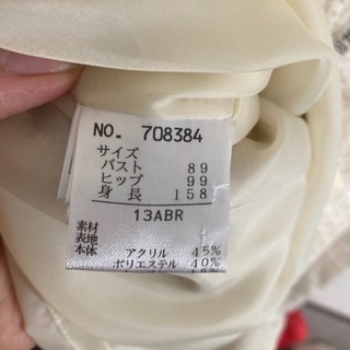 入園　入学式　✨スーツ✨　13号の画像