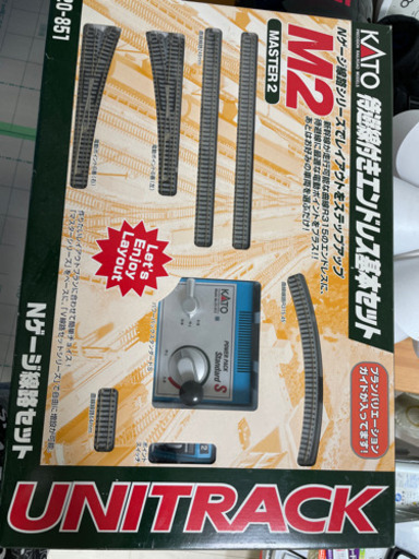 KATO Nゲージ線路セット20-851