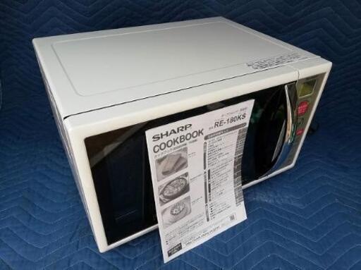 ■決定済■SHARP オーブンレンジ RE-180KS-W 「コンビニ」「フライ」「あたためワンキー」