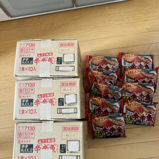 激辛ラーメン　辛辛魚　10個入り✖️3箱　プラス９個　計３９個