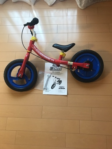 キックバイク　足けりバイク　ストライダー　中古