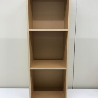 【至急】0円でお渡しします！【3/5限定】