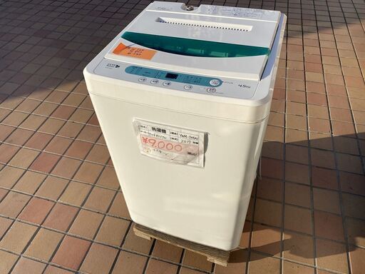 （8）2017年製　ヤマダ　洗濯機　中古品　4.5Ｌ