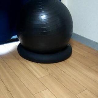 バランスボール