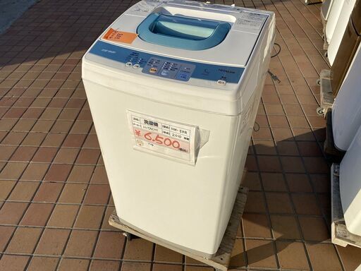 （5）2010年製　日立　洗濯機　中古品　5㎏
