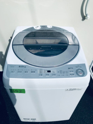 送料設置無料♬大型冷蔵庫/洗濯機！！当店オリジナルプライス★