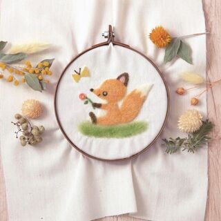 SH055◆)羊毛フェルトのふんわり刺繍キット きつねとちょうち...
