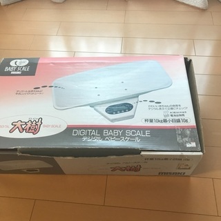 ベビースケール　赤ちゃん　体重計　中古の画像