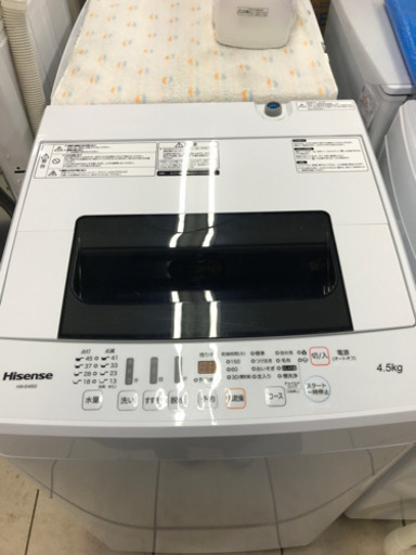 Hisense HW-E4502 2018年製 4.5kg 洗濯機