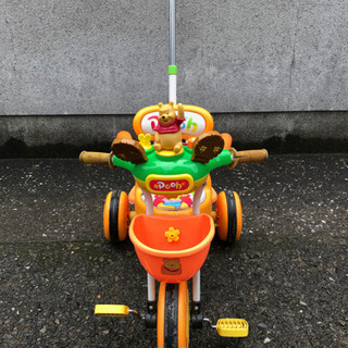 取引中　くまのプーさん　三輪車