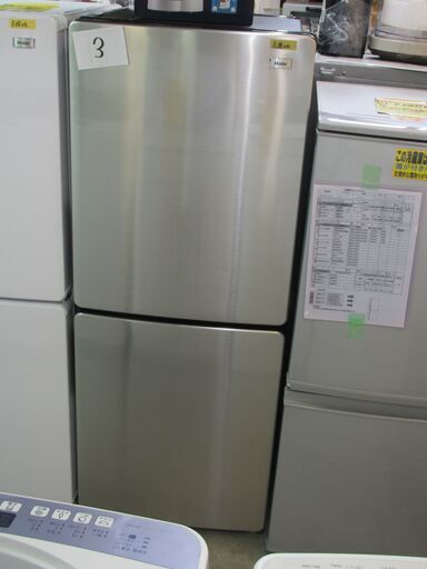 ＩＤ：Ｇ958033　２ドア冷凍冷蔵庫１４８Ｌ（Ｓ）