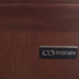 マルニmaruni  地中海 ウォールナット調