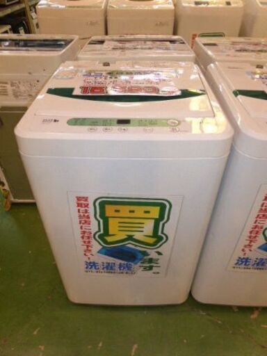AQUA 2017年製　4.5kg　全自動洗濯機 AQW-S45E