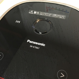 パナソニック　Panasonic 3.5合　炊飯器　1人暮らし用の画像