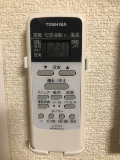 TOSHIBA 2018年製　エアコン　6畳用