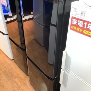 新生活応援！MITSUBISHI2ドア冷蔵庫のご紹介です。