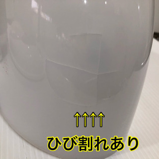 ①ニトリコードレスアイロン ES-140【C4-305】の画像