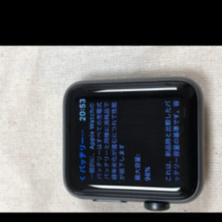 Apple Watch series 3 GPS