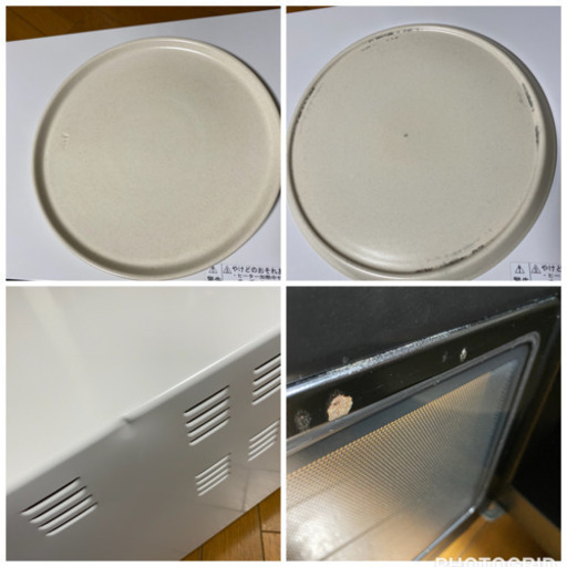 2011年製 SHARP オーブンレンジ RE-CE70-KB（庫内容量15L／サックリ解凍／コンビニメニューキー搭載）(0304k)