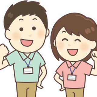 就労支援A型利用者さん募集！！　守口南寺方東通にあるe-クオリティーです！！　ネット販売業務等の画像