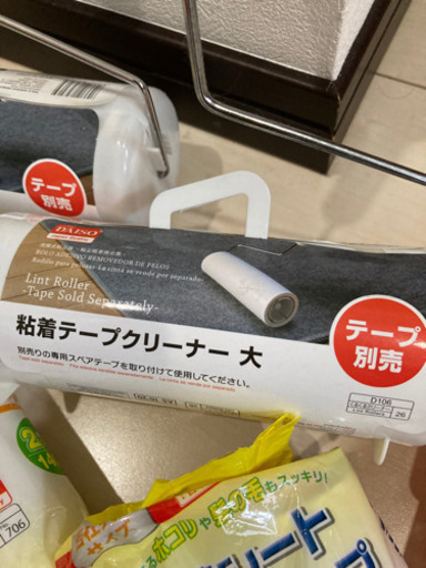 【決定しました】新品】コロコロ　色々セット