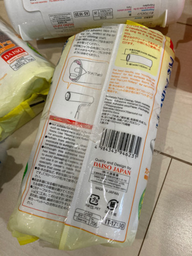 【決定しました】新品】コロコロ　色々セット
