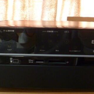 エプソンEP-705A 中古品