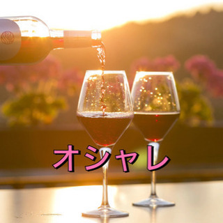 平成生まれ集合🌇🌸☺️オシャレに休日楽しみましょう🌈✨