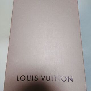 ルイヴィトン 空箱 紐付き